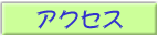 ANZX