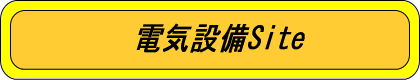dCݔSite