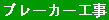 u[J[H
