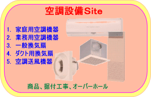 󒲐ݔSite